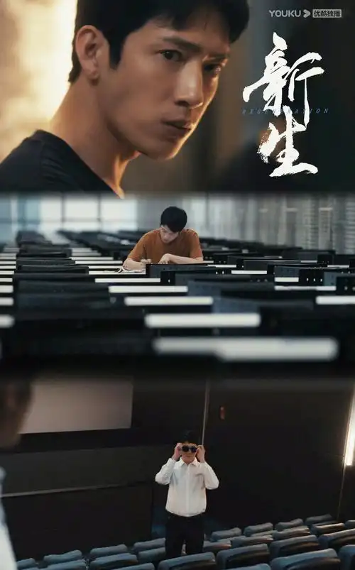 乐虎影院TOP2 寄生虫 韩国 加长版